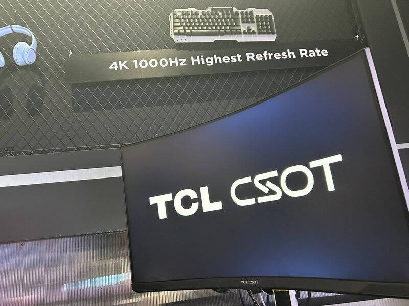 TCL показала дисплей с 4K и 1000 Гц, но на деле это виртуальные герцы