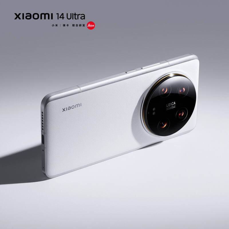 Xiaomi 14 Ultra представят раньше, чем ожидалось — презентация в Китае состоится уже 22 февраля