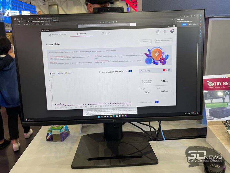 Репортаж со стенда MSI на выставке Computex 2024: мониторы и компьютеры для геймеров и бизнеса