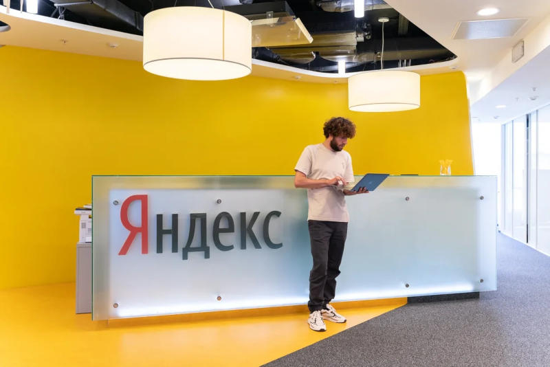 Розничные инвесторы Yandex подали в суд на российский «Яндекс»