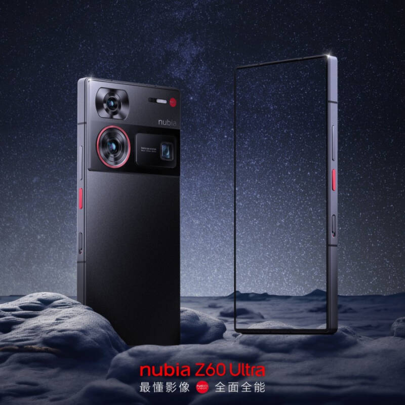 Nubia выпустит флагманский смартфон Z60 Ultra с ИИ и разогнанным Snapdragon 8 Gen 3